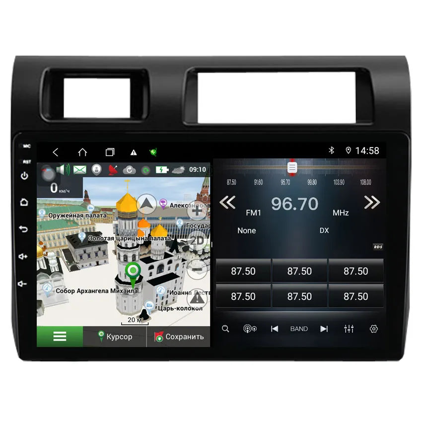 Toyota Landcruiser 79/78/76/70 (2009-2023) Plug & Play Head Unit Upgrade Kit: Car Radio with Wireless & Wired Apple CarPlay & Android Auto